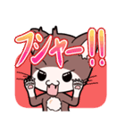 「てぷにゃん日和」猫の日スタンプ（個別スタンプ：13）