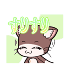 「てぷにゃん日和」猫の日スタンプ（個別スタンプ：14）