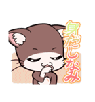 「てぷにゃん日和」猫の日スタンプ（個別スタンプ：17）