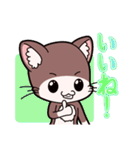 「てぷにゃん日和」猫の日スタンプ（個別スタンプ：22）