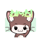 「てぷにゃん日和」猫の日スタンプ（個別スタンプ：24）