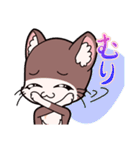 「てぷにゃん日和」猫の日スタンプ（個別スタンプ：25）