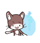 「てぷにゃん日和」猫の日スタンプ（個別スタンプ：27）