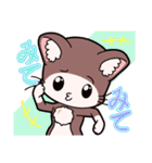 「てぷにゃん日和」猫の日スタンプ（個別スタンプ：30）