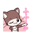 「てぷにゃん日和」猫の日スタンプ（個別スタンプ：34）