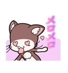 「てぷにゃん日和」猫の日スタンプ（個別スタンプ：35）