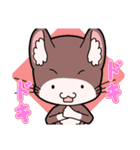 「てぷにゃん日和」猫の日スタンプ（個別スタンプ：36）