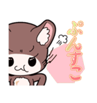 「てぷにゃん日和」猫の日スタンプ（個別スタンプ：38）