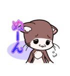 「てぷにゃん日和」猫の日スタンプ（個別スタンプ：39）