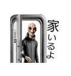 リアルエイリアン ブラックスーツ宇宙人2（個別スタンプ：33）