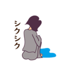 怠惰女子（個別スタンプ：3）