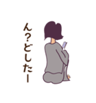 怠惰女子（個別スタンプ：4）