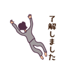 怠惰女子（個別スタンプ：5）