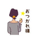 怠惰女子（個別スタンプ：6）