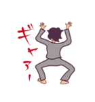 怠惰女子（個別スタンプ：7）