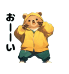 かっこかわいい熊君（個別スタンプ：8）