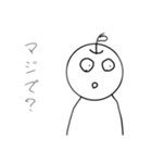 りんごの日時（個別スタンプ：3）