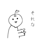 りんごの日時（個別スタンプ：4）