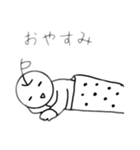 りんごの日時（個別スタンプ：6）