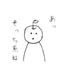 りんごの日時（個別スタンプ：8）