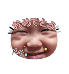スマイルオー2（個別スタンプ：5）