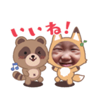 スマイルオー2（個別スタンプ：8）