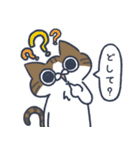 にゃんとも言えん（個別スタンプ：24）