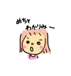 ながみゆのなかまたち（個別スタンプ：10）