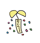 ながみゆのなかまたち（個別スタンプ：11）