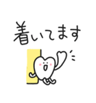 白い歯くん／毎日使える丁寧スタンプ（個別スタンプ：5）