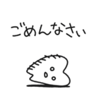 白い歯くん／毎日使える丁寧スタンプ（個別スタンプ：33）