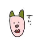 絵心ない人の犬（個別スタンプ：1）