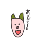絵心ない人の犬（個別スタンプ：4）