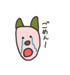 絵心ない人の犬（個別スタンプ：5）