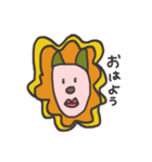 絵心ない人の犬（個別スタンプ：6）