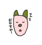 絵心ない人の犬（個別スタンプ：7）
