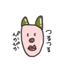 絵心ない人の犬（個別スタンプ：9）