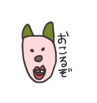 絵心ない人の犬（個別スタンプ：10）