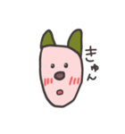絵心ない人の犬（個別スタンプ：14）