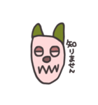 絵心ない人の犬（個別スタンプ：15）