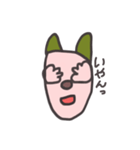 絵心ない人の犬（個別スタンプ：17）