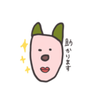 絵心ない人の犬（個別スタンプ：19）