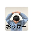 かんすけな猿スタンプ（個別スタンプ：7）