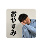 かんすけな猿スタンプ（個別スタンプ：8）