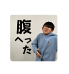 かんすけな猿スタンプ（個別スタンプ：9）