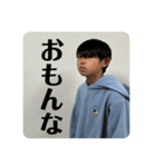 かんすけな猿スタンプ（個別スタンプ：11）