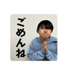 かんすけな猿スタンプ（個別スタンプ：13）