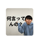 かんすけな猿スタンプ（個別スタンプ：15）