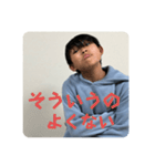 かんすけな猿スタンプ（個別スタンプ：17）