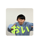 かんすけな猿スタンプ（個別スタンプ：20）